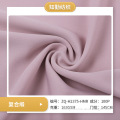 /msite/products/detail/productid/62207130/id/1494635.html